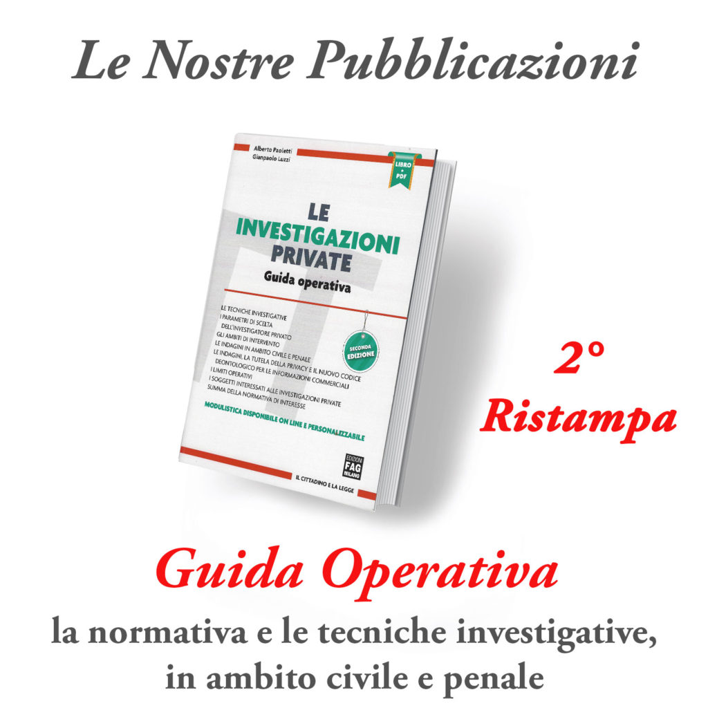 Investigazioni Private - Guida Operativa - Pubblicazioni